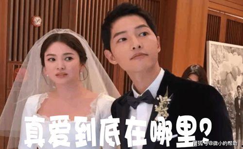 娱乐圈离婚吃瓜事件,揭秘明星婚姻背后的真相